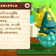 Illustration for article titled Kirbys Claymation Looks Real Enough to Touch